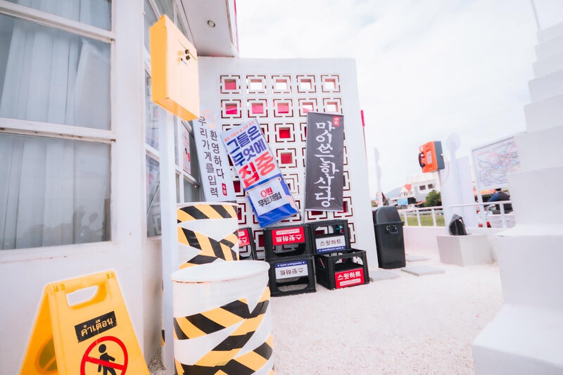 top 10+ คาเฟ่สุรินทร์ 2567 คาเฟ่ทุ่งนาสุรินทร์ บรรยากาศดี วิวสุดปัง ถ่ายรูปสวย