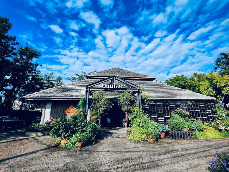 ร้านอาหารเชียงราย อร่อยลำแต๊ๆ สไตล์พื้นเมือง