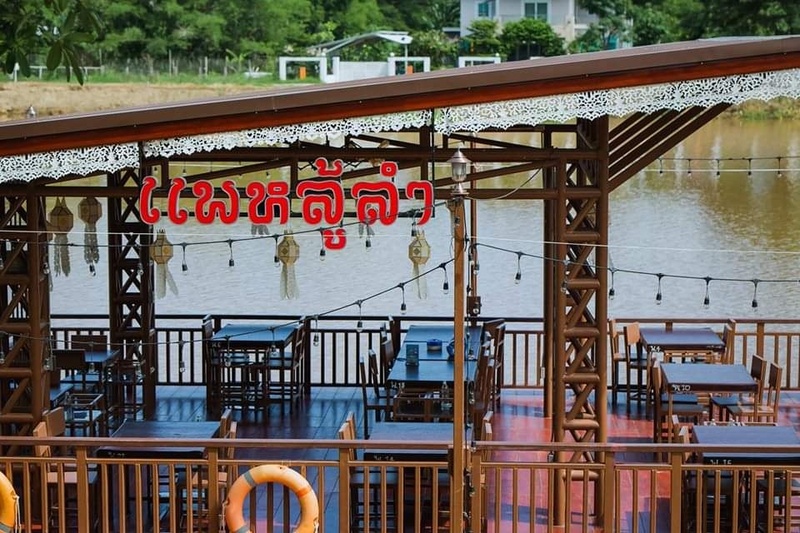 ร้านอาหารเชียงราย อร่อยลำแต๊ๆ สไตล์พื้นเมือง