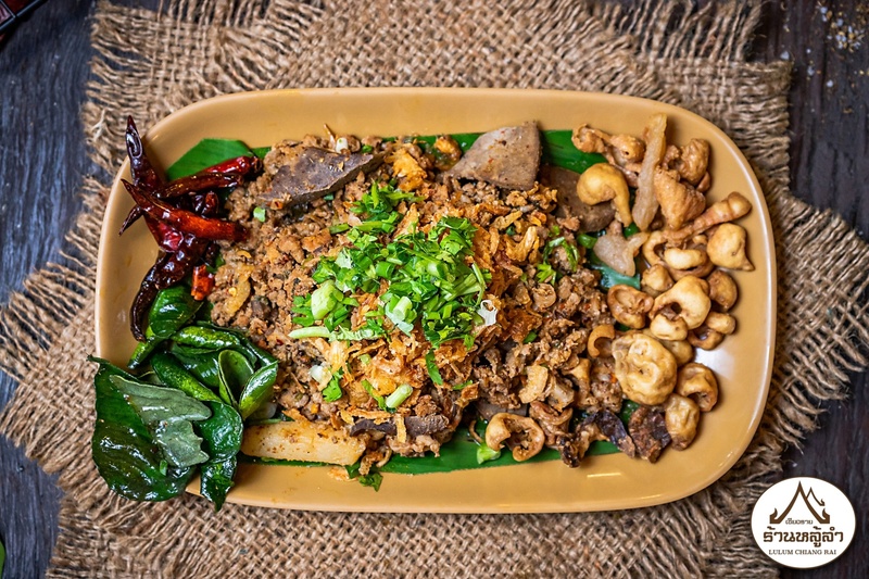 ร้านอาหารเชียงราย อร่อยลำแต๊ๆ สไตล์พื้นเมือง