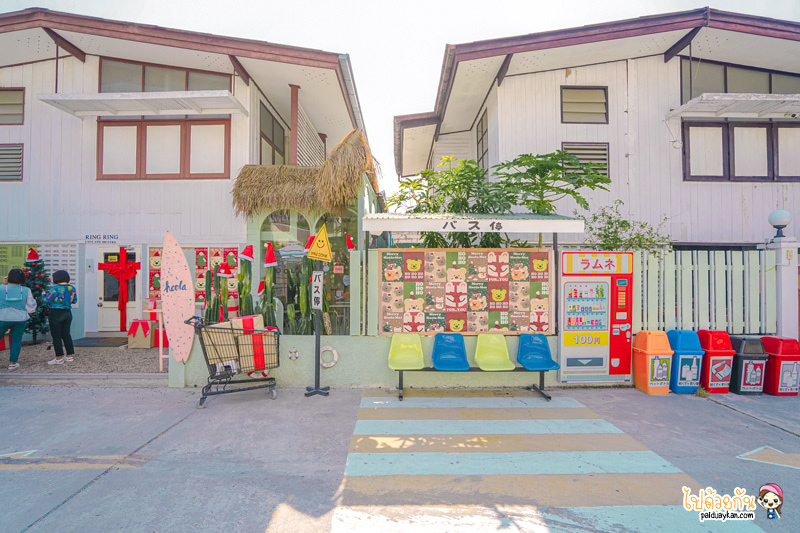 คาเฟ่อารีย์, เที่ยวซอยอารีย์, tropi hoola อารีย์, คาเฟ่ญี่ปุ่นอารีย์, tropi hoola คาเฟ่สุดคิลท์สไตล์ญี่ปุ่นในซอยอารีย์