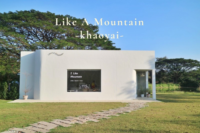 baan zaka cafe, daydreaming cafe, khaam khaoyai, like a mountain, pirom cafe, rosebay home cooking café, tara cafe, the birder’s lodge cafe, the birder’s lodge café & grill, the creek, the creek khao yai, trot cafe khaoyai, yellow submarine coffee tank, ขาม เขาใหญ่, คาเฟ่ปากช่อง, คาเฟ่เขาใหญ่, คาเฟ่เขาใหญ่ 2024, คาเฟ่เขาใหญ่ 2567, คาเฟ่เขาใหญ่สวย ๆ, ทร็อต คาเฟ่ เขาใหญ่, ทาราคาเฟ่, ธารา คาเฟ่ เขาใหญ่, บ้านซาก้า ปากช่อง, บ้านซาก้า เขาใหญ่, บ้านนอก คาเฟ่, บ้านนอกคอกนา, บ้านนอกคอกนา เขาใหญ่, ภิรมณ์ คาเฟ่, เดย์ดรีมมิ่ง เขาใหญ่, เดอะครีก ปากช่อง, เดอะครีก เขาใหญ่, เอล คาเฟ่ เขาใหญ่, top 20+ คาเฟ่ เขาใหญ่-ปากช่อง [กรกฎาคม 2024] น่านั่ง บรรยากาศดี ถ่ายรูปสวย