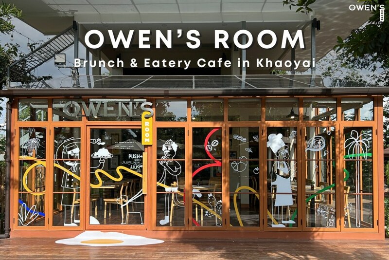 baan zaka cafe, daydreaming cafe, khaam khaoyai, like a mountain, pirom cafe, rosebay home cooking café, tara cafe, the birder’s lodge cafe, the birder’s lodge café & grill, the creek, the creek khao yai, trot cafe khaoyai, yellow submarine coffee tank, ขาม เขาใหญ่, คาเฟ่ปากช่อง, คาเฟ่เขาใหญ่, คาเฟ่เขาใหญ่ 2024, คาเฟ่เขาใหญ่ 2567, คาเฟ่เขาใหญ่สวย ๆ, ทร็อต คาเฟ่ เขาใหญ่, ทาราคาเฟ่, ธารา คาเฟ่ เขาใหญ่, บ้านซาก้า ปากช่อง, บ้านซาก้า เขาใหญ่, บ้านนอก คาเฟ่, บ้านนอกคอกนา, บ้านนอกคอกนา เขาใหญ่, ภิรมณ์ คาเฟ่, เดย์ดรีมมิ่ง เขาใหญ่, เดอะครีก ปากช่อง, เดอะครีก เขาใหญ่, เอล คาเฟ่ เขาใหญ่, top 20+ คาเฟ่ เขาใหญ่-ปากช่อง [กรกฎาคม 2024] น่านั่ง บรรยากาศดี ถ่ายรูปสวย