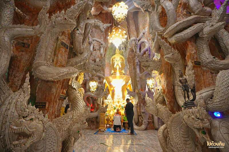 เที่ยวนครนายก, นครนายก, วัดมณีวงศ์ นครนายก, ถ้ำพญานาค วัดมณีวงศ์, วัดมณีวงศ์  รีวิวล่าสุด สร้างเสร็จสมบูรณ์ ชมถ้ำพญานาค พุทธศิลป์อันงดงาม