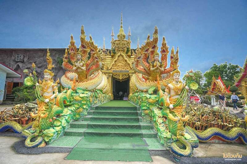 เที่ยวนครนายก, นครนายก, วัดมณีวงศ์ นครนายก, ถ้ำพญานาค วัดมณีวงศ์, วัดมณีวงศ์  รีวิวล่าสุด สร้างเสร็จสมบูรณ์ ชมถ้ำพญานาค พุทธศิลป์อันงดงาม