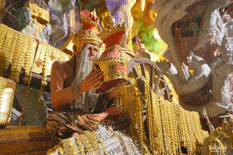 เที่ยวนครนายก, นครนายก, วัดมณีวงศ์ นครนายก, ถ้ำพญานาค วัดมณีวงศ์, วัดมณีวงศ์  รีวิวล่าสุด สร้างเสร็จสมบูรณ์ ชมถ้ำพญานาค พุทธศิลป์อันงดงาม