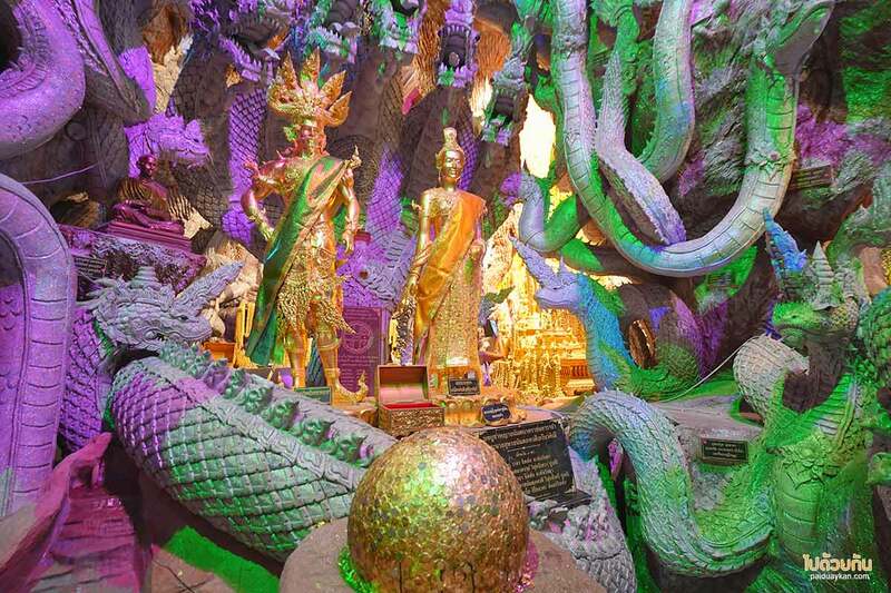 เที่ยวนครนายก, นครนายก, วัดมณีวงศ์ นครนายก, ถ้ำพญานาค วัดมณีวงศ์, วัดมณีวงศ์  รีวิวล่าสุด สร้างเสร็จสมบูรณ์ ชมถ้ำพญานาค พุทธศิลป์อันงดงาม