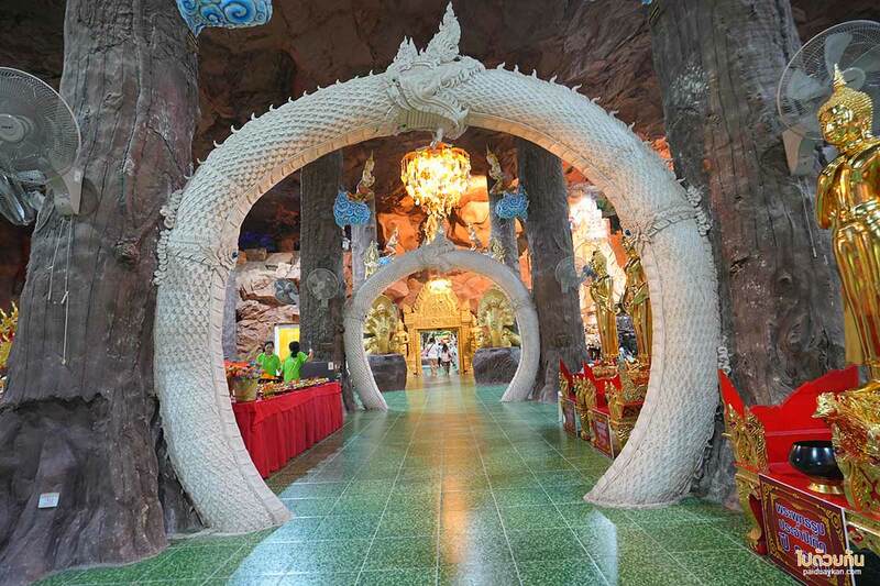 เที่ยวนครนายก, นครนายก, วัดมณีวงศ์ นครนายก, ถ้ำพญานาค วัดมณีวงศ์, วัดมณีวงศ์  รีวิวล่าสุด สร้างเสร็จสมบูรณ์ ชมถ้ำพญานาค พุทธศิลป์อันงดงาม