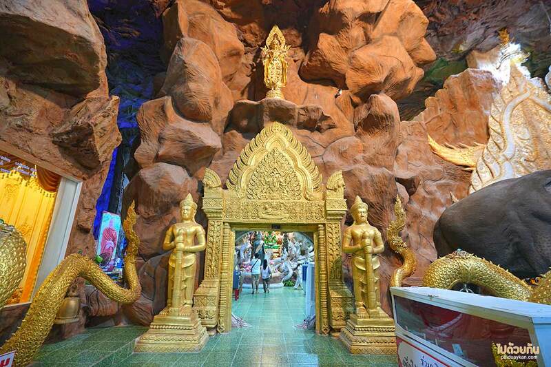 เที่ยวนครนายก, นครนายก, วัดมณีวงศ์ นครนายก, ถ้ำพญานาค วัดมณีวงศ์, วัดมณีวงศ์  รีวิวล่าสุด สร้างเสร็จสมบูรณ์ ชมถ้ำพญานาค พุทธศิลป์อันงดงาม