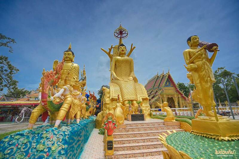 เที่ยวนครนายก, นครนายก, วัดมณีวงศ์ นครนายก, ถ้ำพญานาค วัดมณีวงศ์, วัดมณีวงศ์  รีวิวล่าสุด สร้างเสร็จสมบูรณ์ ชมถ้ำพญานาค พุทธศิลป์อันงดงาม