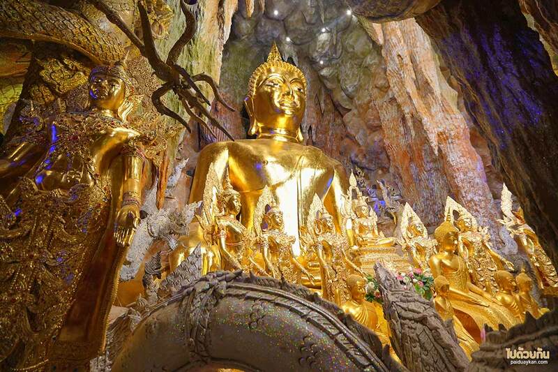 เที่ยวนครนายก, นครนายก, วัดมณีวงศ์ นครนายก, ถ้ำพญานาค วัดมณีวงศ์, วัดมณีวงศ์  รีวิวล่าสุด สร้างเสร็จสมบูรณ์ ชมถ้ำพญานาค พุทธศิลป์อันงดงาม