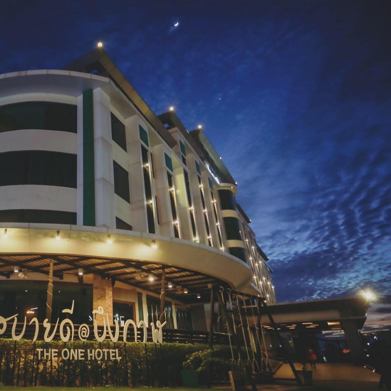 top 10+ ที่พักใกล้ถ้ำนาคา 2567 จ.บึงกาฬ เดินทางไปถ้ำนาคาง่าย ราคาถูกและดี