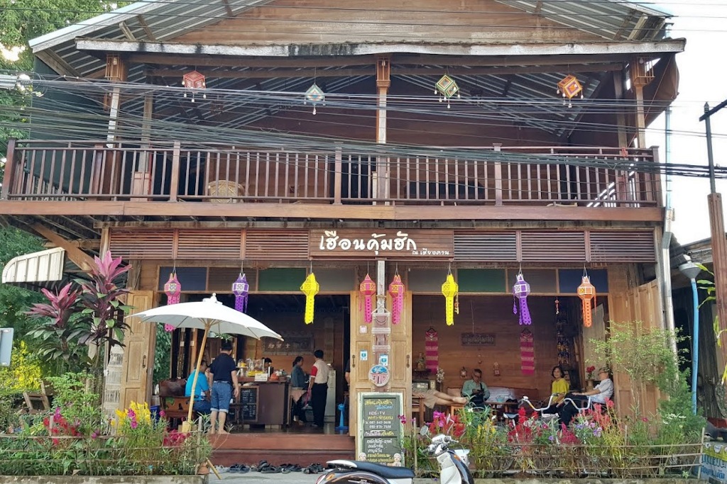 inbox living rimkhong, remember loei love, จังหวัดเลย, จันทรา วาริน, จันทรา วาริน เชียงคาน, จำเลยรัก, ณ ซอย 5 เชียงคาน, ทัยธารา เชียงคาน, ที่พักเชียงคาน, ที่พักเชียงคาน วิวแม่น้ำ, บ้านชานเคียง, บ้านสวนละมุน, ภู่เชียงคาน, มุ้ยฟัง เกสท์เฮาส์, มุ้ยฟัง เดอ วิลล์, สองผัวเมีย, สองผัวเมีย เกสท์เฮาส์, สุเนต์ตา, สุเนต์ตา โฮสเทล, เกสท์เฮาส์ เชียงคาน, เชียงคาน, เชียงคาน ริเวอร์ เมาท์เทน รีสอร์ท, เชียงโขงริเวอร์ไซด์รีสอร์ต, เดอะ รอยัล เชียงคาน, เดือนเต็มดวง, เดือนเต็มดวง บูติก โฮเต็ล, เถ้าแก่ลาว, เฮือนคุ้มฮัก, โรงแรมชิค เชียงคาน, โรงแรมพูลสวัสดิ์, โรงแรมเชียงคานบุรี, โรงแรมเชียงคานบุรี เลย, top 25+ ที่พักเชียงคาน [กรกฎาคม 2024] สไตล์เมืองเก่า บรรยากาศสุดฟิน ริมน้ำโขง