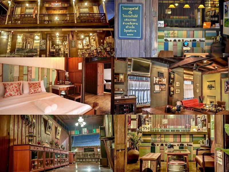 inbox living rimkhong, remember loei love, จังหวัดเลย, จันทรา วาริน, จันทรา วาริน เชียงคาน, จำเลยรัก, ณ ซอย 5 เชียงคาน, ทัยธารา เชียงคาน, ที่พักเชียงคาน, ที่พักเชียงคาน วิวแม่น้ำ, บ้านชานเคียง, บ้านสวนละมุน, ภู่เชียงคาน, มุ้ยฟัง เกสท์เฮาส์, มุ้ยฟัง เดอ วิลล์, สองผัวเมีย, สองผัวเมีย เกสท์เฮาส์, สุเนต์ตา, สุเนต์ตา โฮสเทล, เกสท์เฮาส์ เชียงคาน, เชียงคาน, เชียงคาน ริเวอร์ เมาท์เทน รีสอร์ท, เชียงโขงริเวอร์ไซด์รีสอร์ต, เดอะ รอยัล เชียงคาน, เดือนเต็มดวง, เดือนเต็มดวง บูติก โฮเต็ล, เถ้าแก่ลาว, เฮือนคุ้มฮัก, โรงแรมชิค เชียงคาน, โรงแรมพูลสวัสดิ์, โรงแรมเชียงคานบุรี, โรงแรมเชียงคานบุรี เลย, top 25+ ที่พักเชียงคาน [กรกฎาคม 2024] สไตล์เมืองเก่า บรรยากาศสุดฟิน ริมน้ำโขง