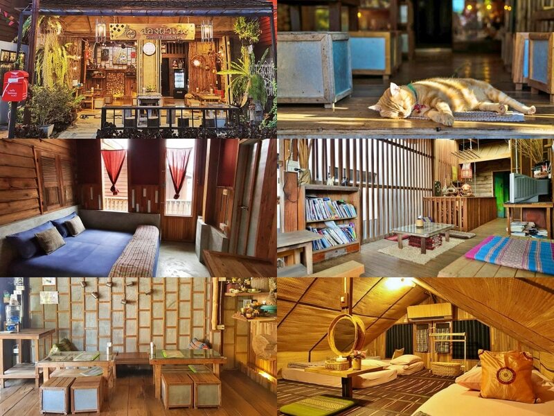 inbox living rimkhong, remember loei love, จังหวัดเลย, จันทรา วาริน, จันทรา วาริน เชียงคาน, จำเลยรัก, ณ ซอย 5 เชียงคาน, ทัยธารา เชียงคาน, ที่พักเชียงคาน, ที่พักเชียงคาน วิวแม่น้ำ, บ้านชานเคียง, บ้านสวนละมุน, ภู่เชียงคาน, มุ้ยฟัง เกสท์เฮาส์, มุ้ยฟัง เดอ วิลล์, สองผัวเมีย, สองผัวเมีย เกสท์เฮาส์, สุเนต์ตา, สุเนต์ตา โฮสเทล, เกสท์เฮาส์ เชียงคาน, เชียงคาน, เชียงคาน ริเวอร์ เมาท์เทน รีสอร์ท, เชียงโขงริเวอร์ไซด์รีสอร์ต, เดอะ รอยัล เชียงคาน, เดือนเต็มดวง, เดือนเต็มดวง บูติก โฮเต็ล, เถ้าแก่ลาว, เฮือนคุ้มฮัก, โรงแรมชิค เชียงคาน, โรงแรมพูลสวัสดิ์, โรงแรมเชียงคานบุรี, โรงแรมเชียงคานบุรี เลย, top 25+ ที่พักเชียงคาน [กรกฎาคม 2024] สไตล์เมืองเก่า บรรยากาศสุดฟิน ริมน้ำโขง