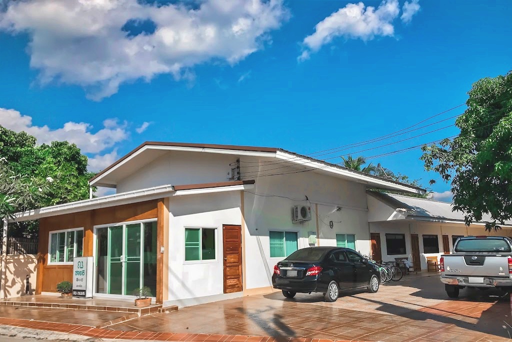 inbox living rimkhong, remember loei love, จังหวัดเลย, จันทรา วาริน, จันทรา วาริน เชียงคาน, จำเลยรัก, ณ ซอย 5 เชียงคาน, ทัยธารา เชียงคาน, ที่พักเชียงคาน, ที่พักเชียงคาน วิวแม่น้ำ, บ้านชานเคียง, บ้านสวนละมุน, ภู่เชียงคาน, มุ้ยฟัง เกสท์เฮาส์, มุ้ยฟัง เดอ วิลล์, สองผัวเมีย, สองผัวเมีย เกสท์เฮาส์, สุเนต์ตา, สุเนต์ตา โฮสเทล, เกสท์เฮาส์ เชียงคาน, เชียงคาน, เชียงคาน ริเวอร์ เมาท์เทน รีสอร์ท, เชียงโขงริเวอร์ไซด์รีสอร์ต, เดอะ รอยัล เชียงคาน, เดือนเต็มดวง, เดือนเต็มดวง บูติก โฮเต็ล, เถ้าแก่ลาว, เฮือนคุ้มฮัก, โรงแรมชิค เชียงคาน, โรงแรมพูลสวัสดิ์, โรงแรมเชียงคานบุรี, โรงแรมเชียงคานบุรี เลย, top 25+ ที่พักเชียงคาน [กรกฎาคม 2024] สไตล์เมืองเก่า บรรยากาศสุดฟิน ริมน้ำโขง