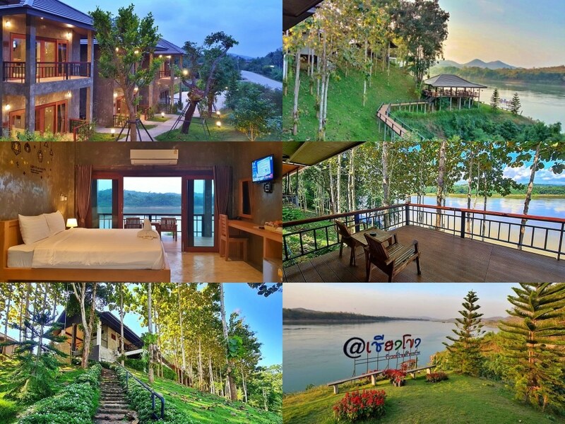 inbox living rimkhong, remember loei love, จังหวัดเลย, จันทรา วาริน, จันทรา วาริน เชียงคาน, จำเลยรัก, ณ ซอย 5 เชียงคาน, ทัยธารา เชียงคาน, ที่พักเชียงคาน, ที่พักเชียงคาน วิวแม่น้ำ, บ้านชานเคียง, บ้านสวนละมุน, ภู่เชียงคาน, มุ้ยฟัง เกสท์เฮาส์, มุ้ยฟัง เดอ วิลล์, สองผัวเมีย, สองผัวเมีย เกสท์เฮาส์, สุเนต์ตา, สุเนต์ตา โฮสเทล, เกสท์เฮาส์ เชียงคาน, เชียงคาน, เชียงคาน ริเวอร์ เมาท์เทน รีสอร์ท, เชียงโขงริเวอร์ไซด์รีสอร์ต, เดอะ รอยัล เชียงคาน, เดือนเต็มดวง, เดือนเต็มดวง บูติก โฮเต็ล, เถ้าแก่ลาว, เฮือนคุ้มฮัก, โรงแรมชิค เชียงคาน, โรงแรมพูลสวัสดิ์, โรงแรมเชียงคานบุรี, โรงแรมเชียงคานบุรี เลย, top 25+ ที่พักเชียงคาน [กรกฎาคม 2024] สไตล์เมืองเก่า บรรยากาศสุดฟิน ริมน้ำโขง