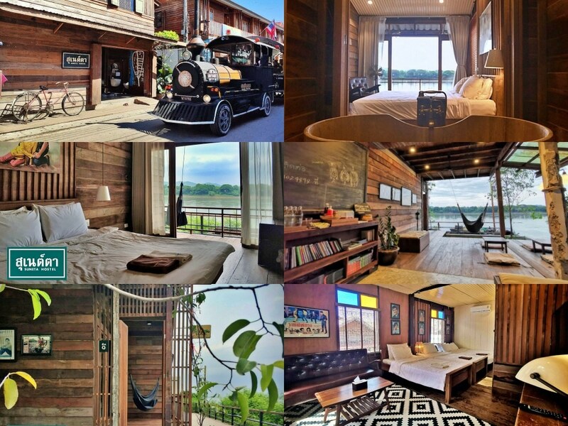 inbox living rimkhong, remember loei love, จังหวัดเลย, จันทรา วาริน, จันทรา วาริน เชียงคาน, จำเลยรัก, ณ ซอย 5 เชียงคาน, ทัยธารา เชียงคาน, ที่พักเชียงคาน, ที่พักเชียงคาน วิวแม่น้ำ, บ้านชานเคียง, บ้านสวนละมุน, ภู่เชียงคาน, มุ้ยฟัง เกสท์เฮาส์, มุ้ยฟัง เดอ วิลล์, สองผัวเมีย, สองผัวเมีย เกสท์เฮาส์, สุเนต์ตา, สุเนต์ตา โฮสเทล, เกสท์เฮาส์ เชียงคาน, เชียงคาน, เชียงคาน ริเวอร์ เมาท์เทน รีสอร์ท, เชียงโขงริเวอร์ไซด์รีสอร์ต, เดอะ รอยัล เชียงคาน, เดือนเต็มดวง, เดือนเต็มดวง บูติก โฮเต็ล, เถ้าแก่ลาว, เฮือนคุ้มฮัก, โรงแรมชิค เชียงคาน, โรงแรมพูลสวัสดิ์, โรงแรมเชียงคานบุรี, โรงแรมเชียงคานบุรี เลย, top 25+ ที่พักเชียงคาน [กรกฎาคม 2024] สไตล์เมืองเก่า บรรยากาศสุดฟิน ริมน้ำโขง