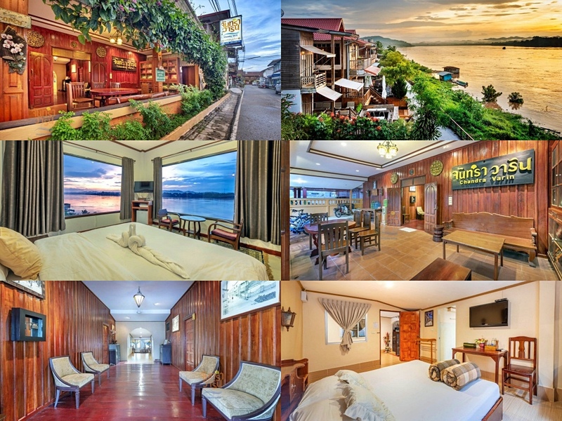 inbox living rimkhong, remember loei love, จังหวัดเลย, จันทรา วาริน, จันทรา วาริน เชียงคาน, จำเลยรัก, ณ ซอย 5 เชียงคาน, ทัยธารา เชียงคาน, ที่พักเชียงคาน, ที่พักเชียงคาน วิวแม่น้ำ, บ้านชานเคียง, บ้านสวนละมุน, ภู่เชียงคาน, มุ้ยฟัง เกสท์เฮาส์, มุ้ยฟัง เดอ วิลล์, สองผัวเมีย, สองผัวเมีย เกสท์เฮาส์, สุเนต์ตา, สุเนต์ตา โฮสเทล, เกสท์เฮาส์ เชียงคาน, เชียงคาน, เชียงคาน ริเวอร์ เมาท์เทน รีสอร์ท, เชียงโขงริเวอร์ไซด์รีสอร์ต, เดอะ รอยัล เชียงคาน, เดือนเต็มดวง, เดือนเต็มดวง บูติก โฮเต็ล, เถ้าแก่ลาว, เฮือนคุ้มฮัก, โรงแรมชิค เชียงคาน, โรงแรมพูลสวัสดิ์, โรงแรมเชียงคานบุรี, โรงแรมเชียงคานบุรี เลย, top 25+ ที่พักเชียงคาน [กรกฎาคม 2024] สไตล์เมืองเก่า บรรยากาศสุดฟิน ริมน้ำโขง