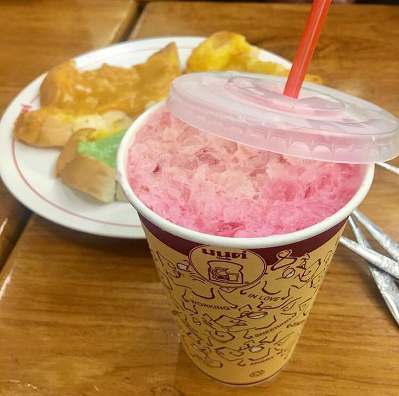 top 8+ ร้านขนมปังปิ้ง อร่อยเด็ด หวานนุ่ม ชุ่มเนย ฟินโดนใจ