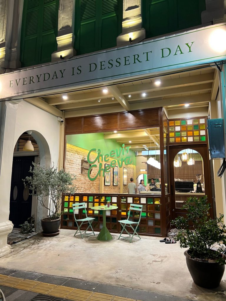 [hkolu8ik, ban leng coffee, bangjiam backyard cafe, bix cafe, cafe phuket, campus coffee roaster, cheevit cheeva, coming home cafe, coming home cafe & seascape, cozy cafe phuket, day & night of phuket, hohiho phuket, hohiho restaurant & cafe phuket, hommori, hosay bowl, hosay bowl phuket town, jule cafe, jule coffee co, lay cafe phuket, ma doo bua cafe, phuket view point cafe, pink cafe phuket, refresh cafe, roôf pudding & cafe, samutr bar, sea clam cafe & bistro, smile bar, smile restaurant, starbucks arinara, tarzan seaside cafe, the beach by starbucks, the cozy cafe phuket, the ruby sea cafe, tree monkeys restaurant, waylany kids cafe, คาเฟ่ สี, คาเฟ่ ใกล้ฉัน, คาเฟ่จังหวัดภูเก็ต, คาเฟ่ต้นไม้, คาเฟ่ภูเก็ต, คาเฟ่ภูเก็ต 2023, คาเฟ่ภูเก็ต 2566, คาเฟ่ริมทะเลภูเก็ต, คาเฟ่ลับภูเก็ต, คาเฟ่เปิดใหม่, คาเฟ่เปิดใหม่ภูเก็ต, คาเฟ่ใกล้ฉัน, คาเฟ่ในภูเก็ต, คาเฟ่ในภูเก็ต 2023, คาเฟ่ในภูเก็ต 2566, ชีวิตชีวา คาเฟ่, ทรีมังกี้ส์, บ้านสีครามคาเฟ่, บ้านเลงคาเฟ่, ภูเก็ต, มาดูบัว คาเฟ่, ย่านเมืองเก่าภูเก็ต, สตาร์บัคริมทะเล, สมุทรบาร์, โฮมโมริ, top 25+ คาเฟ่ภูเก็ต [กรกฎาคม 2024] ชิมอาหารรสเด็ด ดื่มกาแฟดี ท่ามกลางบรรยากาศสุดชิลล์บนเกาะ