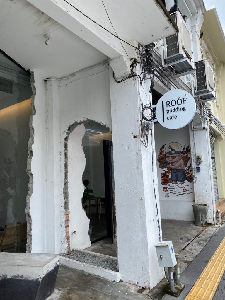 [hkolu8ik, ban leng coffee, bangjiam backyard cafe, bix cafe, cafe phuket, campus coffee roaster, cheevit cheeva, coming home cafe, coming home cafe & seascape, cozy cafe phuket, day & night of phuket, hohiho phuket, hohiho restaurant & cafe phuket, hommori, hosay bowl, hosay bowl phuket town, jule cafe, jule coffee co, lay cafe phuket, ma doo bua cafe, phuket view point cafe, pink cafe phuket, refresh cafe, roôf pudding & cafe, samutr bar, sea clam cafe & bistro, smile bar, smile restaurant, starbucks arinara, tarzan seaside cafe, the beach by starbucks, the cozy cafe phuket, the ruby sea cafe, tree monkeys restaurant, waylany kids cafe, คาเฟ่ สี, คาเฟ่ ใกล้ฉัน, คาเฟ่จังหวัดภูเก็ต, คาเฟ่ต้นไม้, คาเฟ่ภูเก็ต, คาเฟ่ภูเก็ต 2023, คาเฟ่ภูเก็ต 2566, คาเฟ่ริมทะเลภูเก็ต, คาเฟ่ลับภูเก็ต, คาเฟ่เปิดใหม่, คาเฟ่เปิดใหม่ภูเก็ต, คาเฟ่ใกล้ฉัน, คาเฟ่ในภูเก็ต, คาเฟ่ในภูเก็ต 2023, คาเฟ่ในภูเก็ต 2566, ชีวิตชีวา คาเฟ่, ทรีมังกี้ส์, บ้านสีครามคาเฟ่, บ้านเลงคาเฟ่, ภูเก็ต, มาดูบัว คาเฟ่, ย่านเมืองเก่าภูเก็ต, สตาร์บัคริมทะเล, สมุทรบาร์, โฮมโมริ, top 25+ คาเฟ่ภูเก็ต [กรกฎาคม 2024] ชิมอาหารรสเด็ด ดื่มกาแฟดี ท่ามกลางบรรยากาศสุดชิลล์บนเกาะ