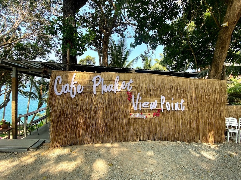 [hkolu8ik, ban leng coffee, bangjiam backyard cafe, bix cafe, cafe phuket, campus coffee roaster, cheevit cheeva, coming home cafe, coming home cafe & seascape, cozy cafe phuket, day & night of phuket, hohiho phuket, hohiho restaurant & cafe phuket, hommori, hosay bowl, hosay bowl phuket town, jule cafe, jule coffee co, lay cafe phuket, ma doo bua cafe, phuket view point cafe, pink cafe phuket, refresh cafe, roôf pudding & cafe, samutr bar, sea clam cafe & bistro, smile bar, smile restaurant, starbucks arinara, tarzan seaside cafe, the beach by starbucks, the cozy cafe phuket, the ruby sea cafe, tree monkeys restaurant, waylany kids cafe, คาเฟ่ สี, คาเฟ่ ใกล้ฉัน, คาเฟ่จังหวัดภูเก็ต, คาเฟ่ต้นไม้, คาเฟ่ภูเก็ต, คาเฟ่ภูเก็ต 2023, คาเฟ่ภูเก็ต 2566, คาเฟ่ริมทะเลภูเก็ต, คาเฟ่ลับภูเก็ต, คาเฟ่เปิดใหม่, คาเฟ่เปิดใหม่ภูเก็ต, คาเฟ่ใกล้ฉัน, คาเฟ่ในภูเก็ต, คาเฟ่ในภูเก็ต 2023, คาเฟ่ในภูเก็ต 2566, ชีวิตชีวา คาเฟ่, ทรีมังกี้ส์, บ้านสีครามคาเฟ่, บ้านเลงคาเฟ่, ภูเก็ต, มาดูบัว คาเฟ่, ย่านเมืองเก่าภูเก็ต, สตาร์บัคริมทะเล, สมุทรบาร์, โฮมโมริ, top 25+ คาเฟ่ภูเก็ต [กรกฎาคม 2024] ชิมอาหารรสเด็ด ดื่มกาแฟดี ท่ามกลางบรรยากาศสุดชิลล์บนเกาะ