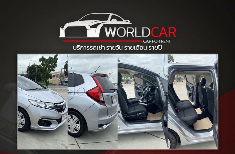 พัทยา, รถเช่า, top 9+ รถเช่าพัทยา 2567 รถเช่าพัทยาขับเอง ราคาถูก ทั้งแบบรายวัน รายเดือน