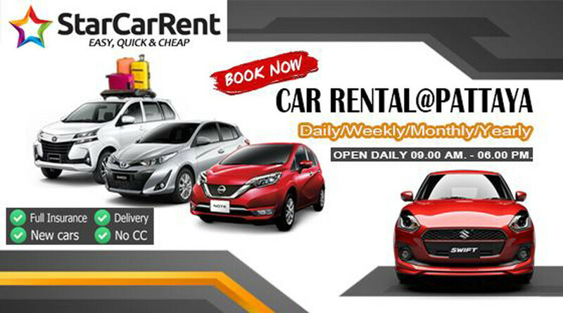 พัทยา, รถเช่า, top 9+ รถเช่าพัทยา 2567 รถเช่าพัทยาขับเอง ราคาถูก ทั้งแบบรายวัน รายเดือน