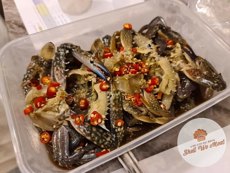 ร้านปิ้งย่างเกาหลีมีปูดอง แซ่บยั่วๆ สไตล์เกาหลี