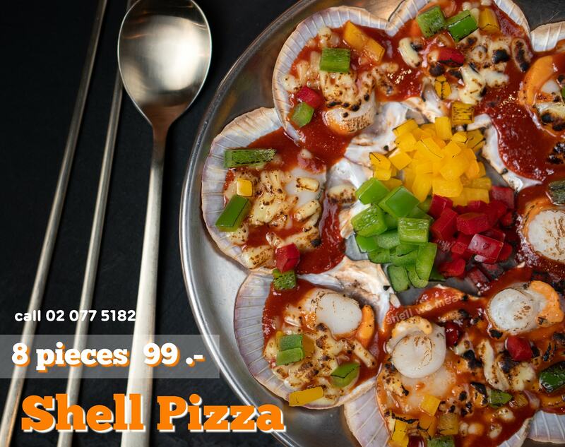 ร้านปิ้งย่างเกาหลีมีปูดอง แซ่บยั่วๆ สไตล์เกาหลี