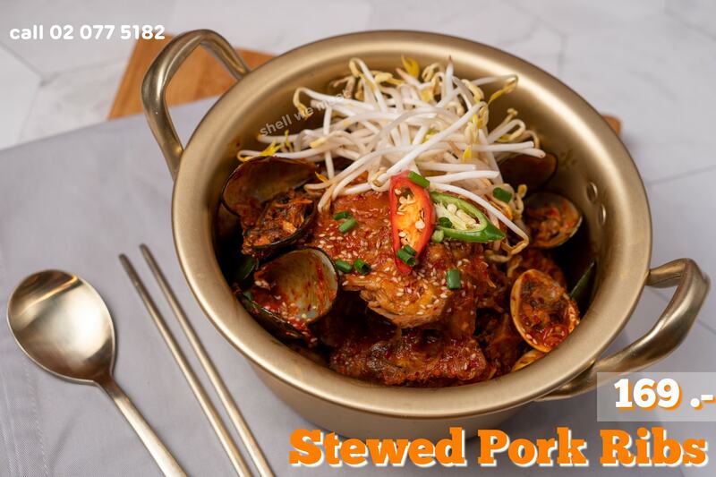 ร้านปิ้งย่างเกาหลีมีปูดอง แซ่บยั่วๆ สไตล์เกาหลี