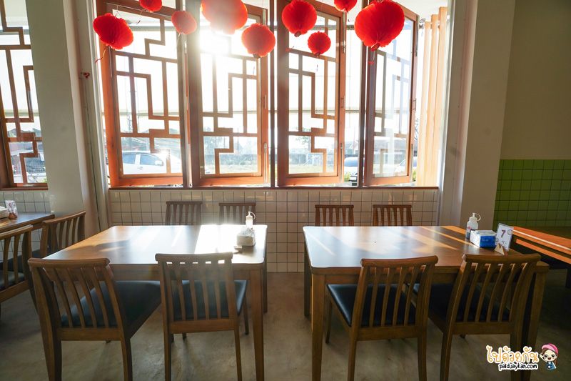 หนีห่าวจ่าวชาน, ร้านอาหารเช้าสกลนคร, สวัสดีอาหารเช้า สกลนค, หนีห่าวจ่าวชาน สวัสดีอาหารเช้า สกลนคร