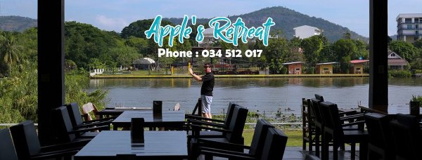 top 5+ ที่พักกาญจนบุรีราคาถูก ราคาหลักร้อย วิวสวย นอนสบาย