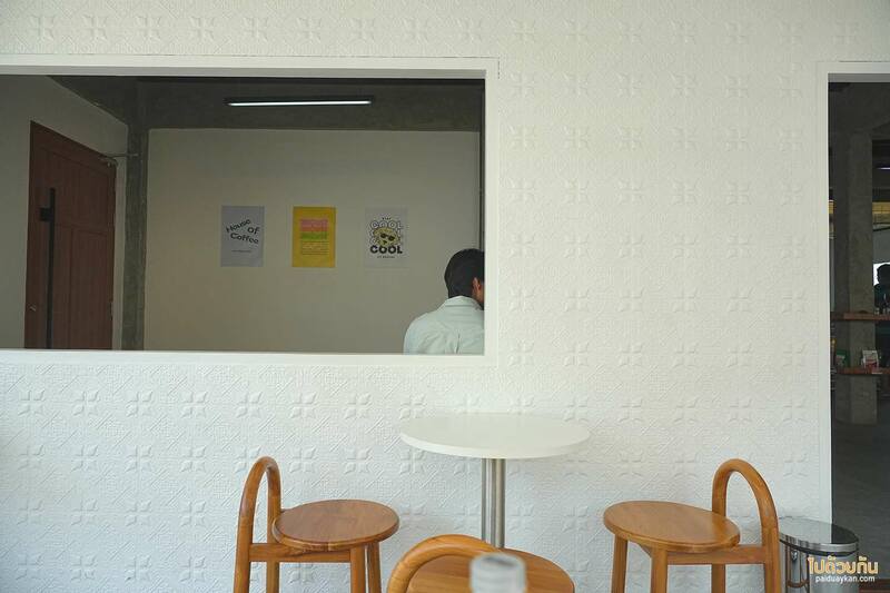 คาเฟ่ปทุมธานี, r house, คาเฟ่ลำลูกา, r house  คาเฟ่มินิมอล แสงดีเว่อ ย่านลำลูกกา