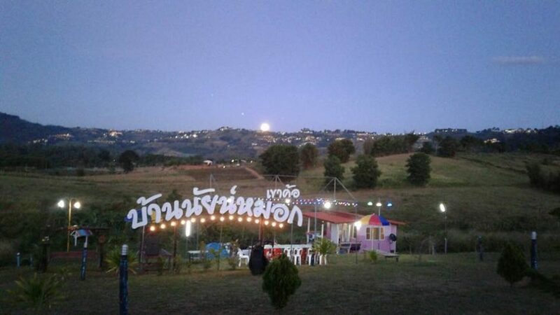 top 6+ จุดกางเต็นท์เขาค้อ 2567 เพชรบูรณ์ ชมวิวทะเลหมอกสวยๆ