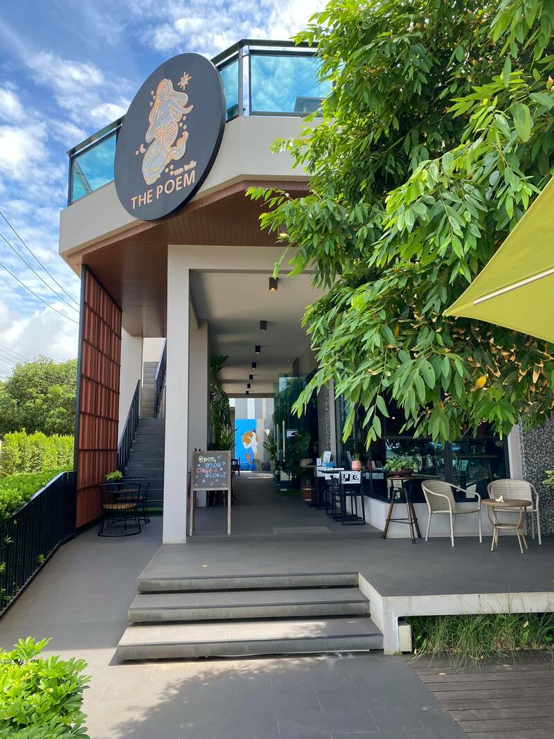 top 17+ ร้านอาหารเช้าระยอง มื้ออร่อยต้อนรับวันใหม่ เอาใจคนตื่นเช้า!!