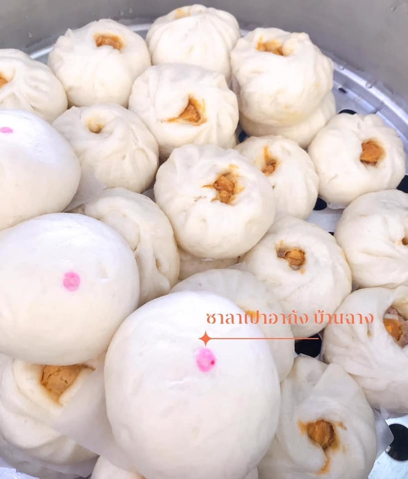 top 17+ ร้านอาหารเช้าระยอง มื้ออร่อยต้อนรับวันใหม่ เอาใจคนตื่นเช้า!!