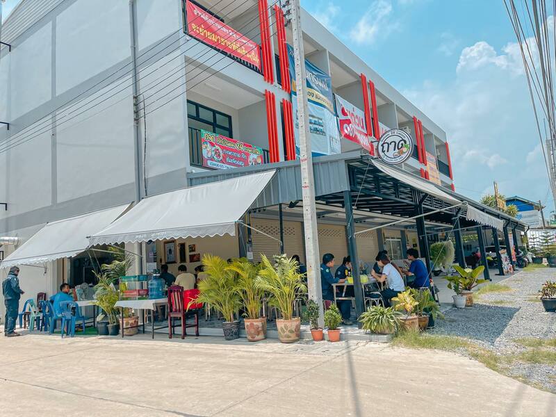 top 17+ ร้านอาหารเช้าระยอง มื้ออร่อยต้อนรับวันใหม่ เอาใจคนตื่นเช้า!!