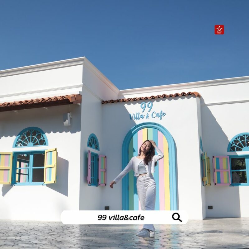 99villa&café, fatboicoffee, luagrillimgwood, neighborhoodcommunity, reviewchiangmai, salzdentalpack, toastbarcnx, คาเฟ่เชียงใหม่, ช้างม่อย, ท่าแพ, ที่กินเชียงใหม่, ร้านกาแฟเชียงใหม่, รีวิวเชียงใหม่, เชียงใหม่, เที่ยวเชียงใหม่, เที่ยวไทยยิ้มไปกับซอลส์, รวมที่กินที่เที่ยว ชวนปักหมุด ลาหยุดแล้วไปแอ่วกัน