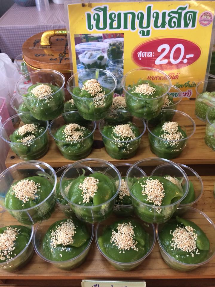 รวม 10 ร้านขนมเปียกปูนกะทิสด ขนมไทยสไตล์ร่วมสมัย หอม นุ่ม ละมุนลิ้นน่าลอง!!!