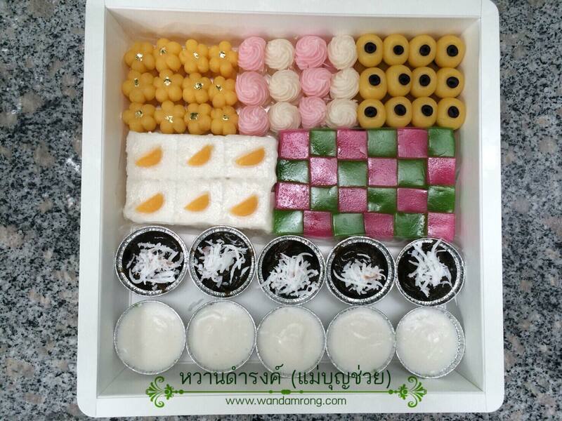 รวม 10 ร้านขนมเปียกปูนกะทิสด ขนมไทยสไตล์ร่วมสมัย หอม นุ่ม ละมุนลิ้นน่าลอง!!!