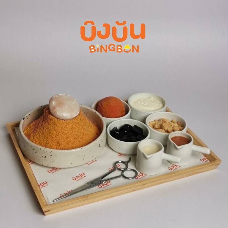 รวม 9 ร้านบิงซูหวานเย็นสไตล์เกาหลี๊เกาหลี