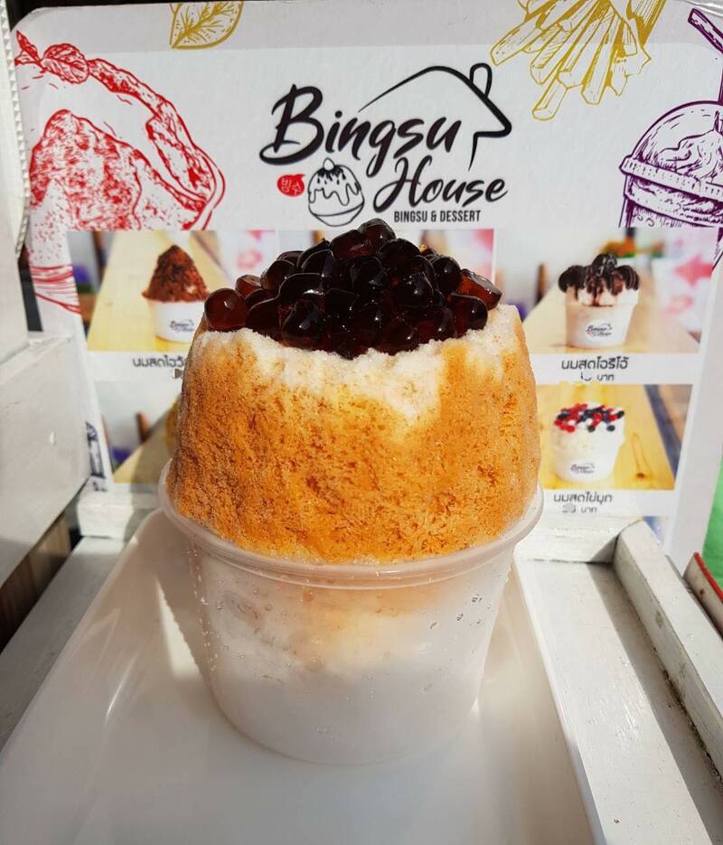 รวม 9 ร้านบิงซูหวานเย็นสไตล์เกาหลี๊เกาหลี