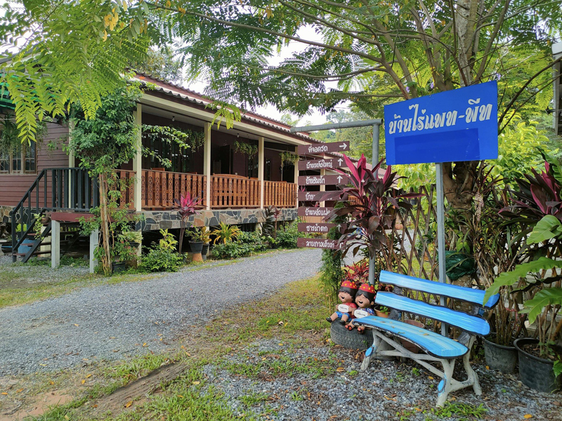 สระบุรี, top 14+ ที่พักสระบุรี 2567 ที่พักติดน้ำตก ลำธาร ท่ามกลางธรรมชาติ