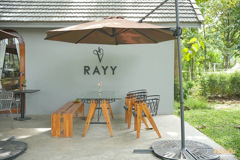 เที่ยวมวกเหล็ก, เที่ยวสระบุรี, rayy  café  มวกเหล็ก คาเฟ่ร่มรื่น กลางป่าสัก