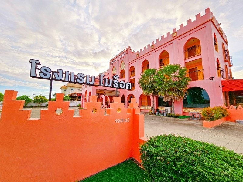 top 9+ ที่พักฉะเชิงเทรา 2567 ติดริมน้ำ ใกล้วัดหลวงพ่อโสธร ราคาถูก