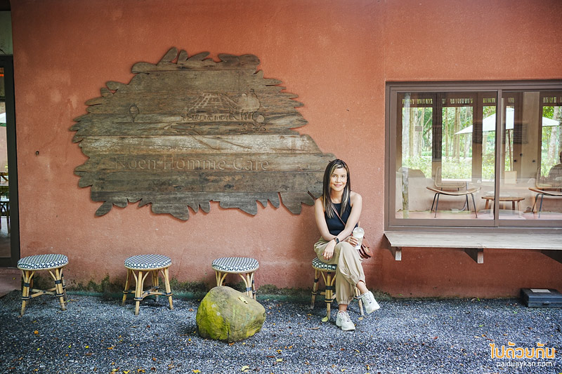 ร้านกาแฟปราจีนบุรี, คาเฟ่ปราจีนบุรี, เที่ยวปราจีนบุรี, ปราจีนบุรี, top 15+ คาเฟ่ ปราจีนบุรี หลบความวุ่นวาย ชาร์จแบตให้ร่างกาย