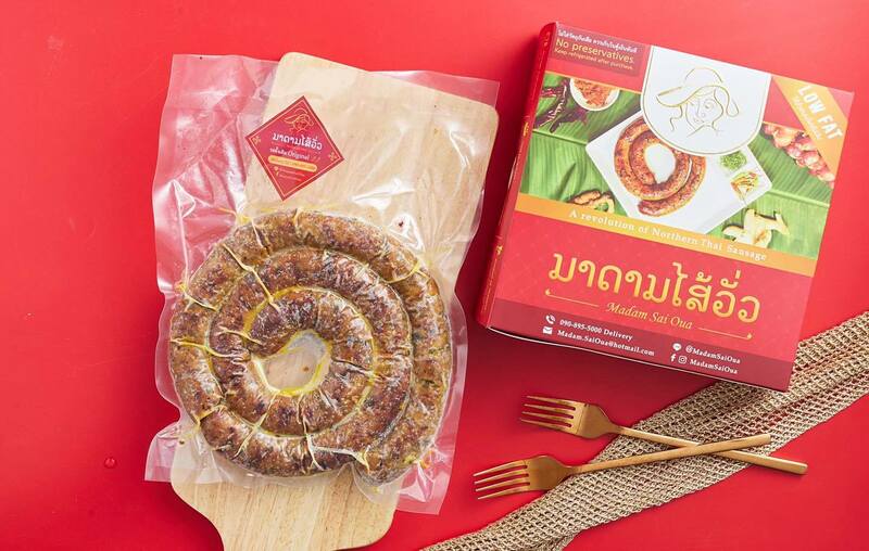 top 22+ ร้านไส้อั่วพร้อมส่งแบบเดลิเวอรี่ (delivery)