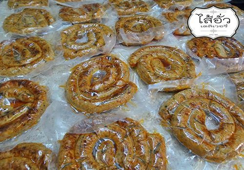 top 22+ ร้านไส้อั่วพร้อมส่งแบบเดลิเวอรี่ (delivery)